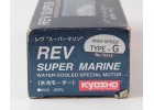 KYOSHO REV SUPER MARINE TYPE-G HIGH-SPEED 水冷船用馬達 NO.70312